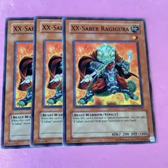 XXセイバーダークソウル 英語 北米 1st レリーフ TSHD 3枚セット XX