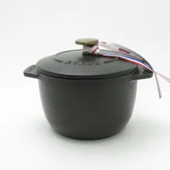 2024年最新】Staub ストウブ ラ ココット de gohanの人気アイテム - メルカリ