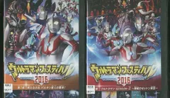 DVD ウルトラマンフェスティバル2016 全2巻 ※ケース無し発送 レンタル