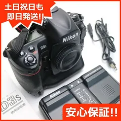 【トウバツ様用】ニコン D3s トウバツ様用】ニコン D3s