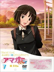 2025年最新】橘美也の人気アイテム - メルカリ