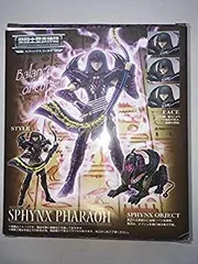 Amazon.co.jp: バンダイ(BANDAI) 聖闘士星矢 冥王ハーデス冥界編