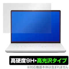 2024年最新】ZephyrusG14の人気アイテム - メルカリ