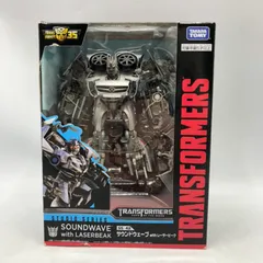 2025年最新】サウンドウェーブ ssの人気アイテム - メルカリ