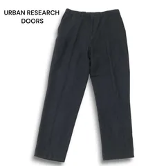 URBAN RESEARCH DOORS アーバンリサーチ 秋冬★ ウール ストレッチ スラックス テーパード パンツ Sz.40 メンズ
