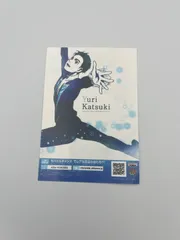 ユーリ!!! on ICE  勝生勇利　ブロマイド　ネットプリント　C