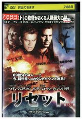 DVD リセット ヘイデン・クリステンセン レンタル落ち UUU05115a