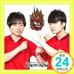 DVD 福山ッスル 全巻 ＋ きゃにめ特典 セット DVD 福山ッスル 全巻 ＋ きゃにめ特典 セット 通販限定】Z/X
