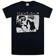 2024年最新】キムゴードン tシャツの人気アイテム - メルカリ