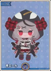 2025年最新】青エール 沙花叉の人気アイテム - メルカリ