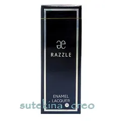 【メール便対応】エレガンス ラズル エナメルラッカー 59 Base metal 6ml