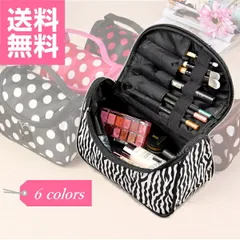 化粧ポーチ メイクポーチ コスメポーチ 大きめ 機能的 使いやすい バニティ がま口 かわいい おしゃれ 大容量 トラベル ポーチ レディース 旅行 自立 ブラシ入れ 小物 整理 持ち手付き 防災グッズ にも 30日保証