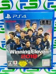 ウイニングイレブン2018 - PS4