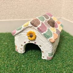 爬虫類　シェルター　ミニ　ひまわり