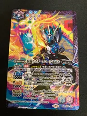 2025年最新】仮面ライダークローズエボル バトスピの人気アイテム