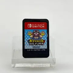 05wm14221 任天堂 Nintendo おすそわける メイド イン ワリオ Nintendo Switch ゲームソフト LA-H-AW7NA-JPN 【中古品】