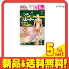 Item thumbnail for item bbc87238-6cce-45fc-b348-fabcc0269411