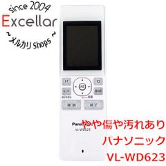 [bn:9] Panasonic　ワイヤレスモニター増設子機　VL-WD623　充電スタンドなし
