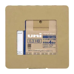 三菱鉛筆 シャープペン芯 ユニ 詰替用 空ケース付き 0.3mm HB H.ULSD3TK4HBC