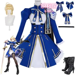 【FGO】セイバー  フルセット　コスプレ Amazon.co.jp: ウィッグ付き Fate/Grand Order FGO セイバー