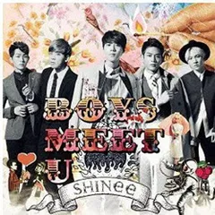 2023年最新】shinee cdの人気アイテム - メルカリ