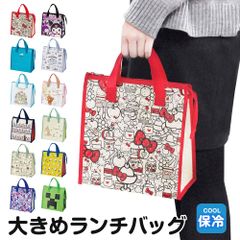 【新品】 ＼今だけ10%OFF／ ランチバッグ 保冷 不織布 保冷バッグ お弁当 マイボトル ランチトート 大きめ キャラクター かわいい ショッピングバッグ エコバッグ サブバッグ マチ付き 弁当箱入れ 手提げ 子供 大人 fbc1