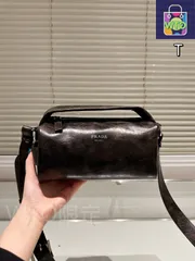 【今日特価】Prada 2025SS Men's Nappa Leather Pen Case Tote Bag