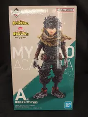 BANDAI SPIRITS 一番くじ 僕のヒーローアカデミア -VS- A賞 緑谷出久 フィギュア