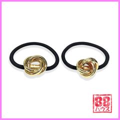 【 2種セット まとめ売り ★】  シンプル メタル リング ヘアゴム ゴム ヘア アクセサリー ヘアアクセサリー おしゃれ 大人 ペア シンプル お揃い シェア 秋 冬 HA008 韓国