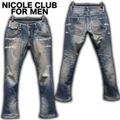 00s/y2k NICOLE CLUB FOR MEN gimick flared denim 44size/76cm NCFM ニコル ブーツカット フレア ギミック グランジ ビンテージ加工