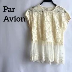 Par Avion半袖トップスレースフリルチュールアイボリー重ね着薄手夏服