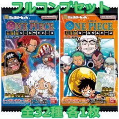 【中古】コレクションシール ◇にふぉるめーしょん ワンピース大海賊シールウエハース LOG.7【2700922】 フルコンプリートセット