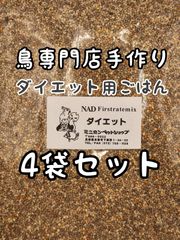 Item thumbnail for item 3b47b36e-5bb3-4502-b8f9-889ab086c84a