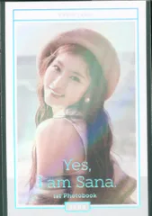 yes iam sana 未開封限定トレカ付き yes iam sana 未開封限定トレカ付き