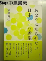 2025年最新】無駄ではなかった旅の人気アイテム - メルカリ