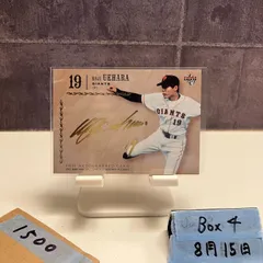 2021 BBM Legendary Rookies 上原浩治 098/100 金箔サイン 読売ジャイアンツ カード