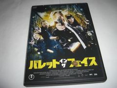 [★DVD]　バレット・イン・ザ・フェイス　■[セル版]
