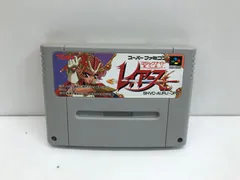 2025年最新】レイアース sfcの人気アイテム - メルカリ