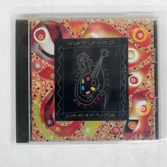 2025年最新】山下達郎 アルチザン レコードの人気アイテム