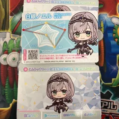 3期生 スリーブ セット GxexiYsaIAA_az2.jpg