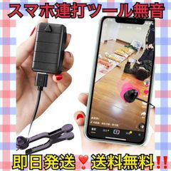 Item thumbnail for item cb7d70e6-8f52-415f-b44f-da1d7cf49d4f