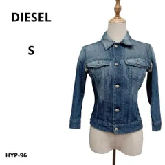 美品 DIESEL ディーゼル デニムジャケット S イタリア製 おしゃれ