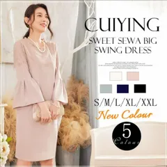 ワンピース 大きいサイズ  パーティー ドレス 膝丈 卒業 袖あり お呼ばれ 披露宴 二次会 スーツ 母 ママ 入学 入園 結婚式  謝恩会 フォーマル 20代 30代 40代 50代 レディース 体型カバー パーティードレス 韓国 cuiying112