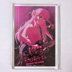 みらくらぱーく! 特典 ポストカード　発売記念お渡し会 みらくらぱーく! 特典 ポストカード 蓮ノ空 2ndミニアルバム