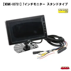 2025年最新】VP-12S1の人気アイテム - メルカリ