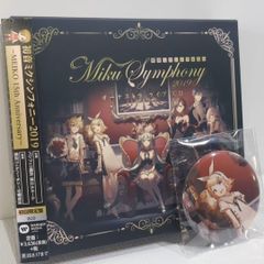 VALIS】「必然的レゾンデートル」Blu-ray スペシャルBOX - メルカリ