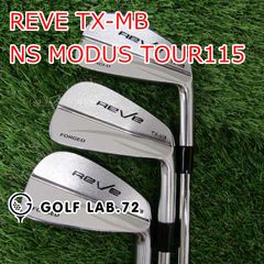 MacGregor MACTEC 3本セット 1W U3 U5 SR - メルカリ