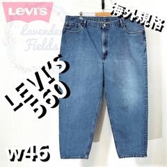 リーバイス560デニムパンツ大バギーワイドテーパードw44アメリカUSA古着 リーバイス560LEVI'Sデニムパンツw46大きいサイズバギーパッチ