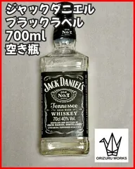 2025年最新】JACK DANIEL'S ハンドメイド・手芸の人気アイテム