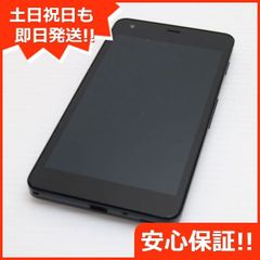 美品 602KC DIGNO G ブラック スマホ 本体 白ロム  土日祝発送OK 04000